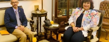 وزيرة الثقافة بجمهورية مصر العربية تستقبل المدير العام