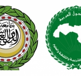 معالي الأمين العام لجامعة الدول العربية يستقبل معالي مدير عام الألكسو