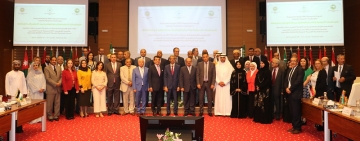 اختتام الاجتماع الخامس للأيام التعريفية للألكسو والايسيسكو ومكتب التربية العربي لدول الخليج