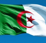 بيان الألكسو بمناسبة ذكرى ثورة التحرير الجزائرية