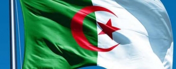 بيان الألكسو بمناسبة ذكرى ثورة التحرير الجزائرية