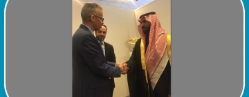 لقاء مدير عام الألكسو مع وزير الثقافة بالمملكة العربية السعودية
