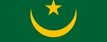 بيان الألكسو بمناسبة عيد استقلال الجمهورية الإسلامية الموريتانية