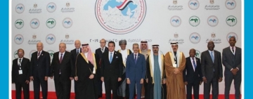  اختتام أعمال مؤتمر الوزراء المسؤولين عن التعليم العالي والبحث العلمي في الوطن العربي