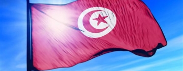 الألكسو تدين الاعتداء الإرهابي الذي حدث  اليوم في منطقة البحيرة بتونس العاصمة