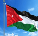 العيد الوطني للمملكة الأردنية الهاشمية