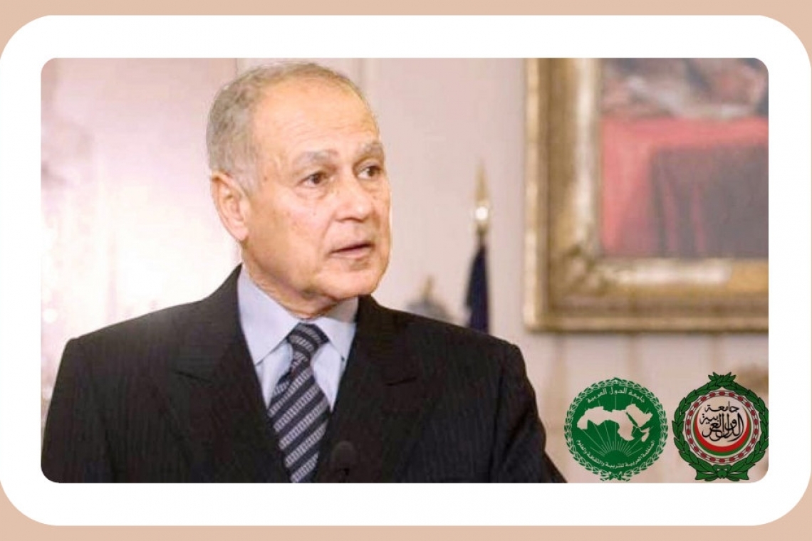  Statement by Arab League Secretary-General at the launch of ALECSO’s Golden Jubilee celebrations