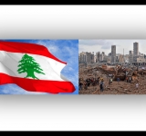 الألكسو تعزي لبنان  