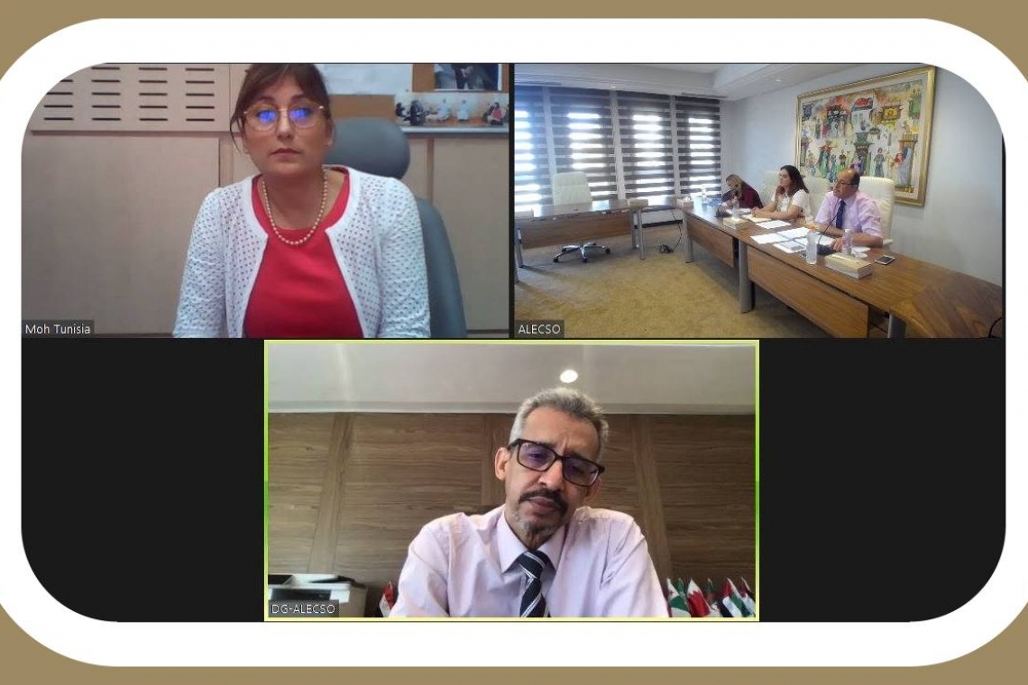  ALECSO holds virtual meeting with  School Health Department at Tunisia’s Ministry of Health