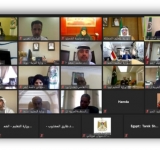    المدير العام للألكسو يشارك ، عبر الاتصال المرئي، في اجتماع وزراء التعليم العرب