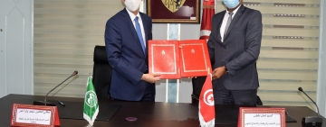مدير عام الألكسو يؤدي زيارة عمل إلى وزير الشباب والرياضة والادماج المهني بالجمهورية التونسية