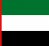 الألكسو تهنئ دولة الإمارات العربية المتحدة بعيد استقلالها 49