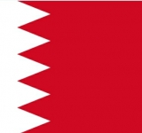 الألكسو تهنئ مملكة البحرين بعيد استقلالها 49