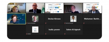 الألكسو تشارك في المنتدى الدولي لدمج البنية التحتية الإلكترونية العربية  في بيئة عالمية