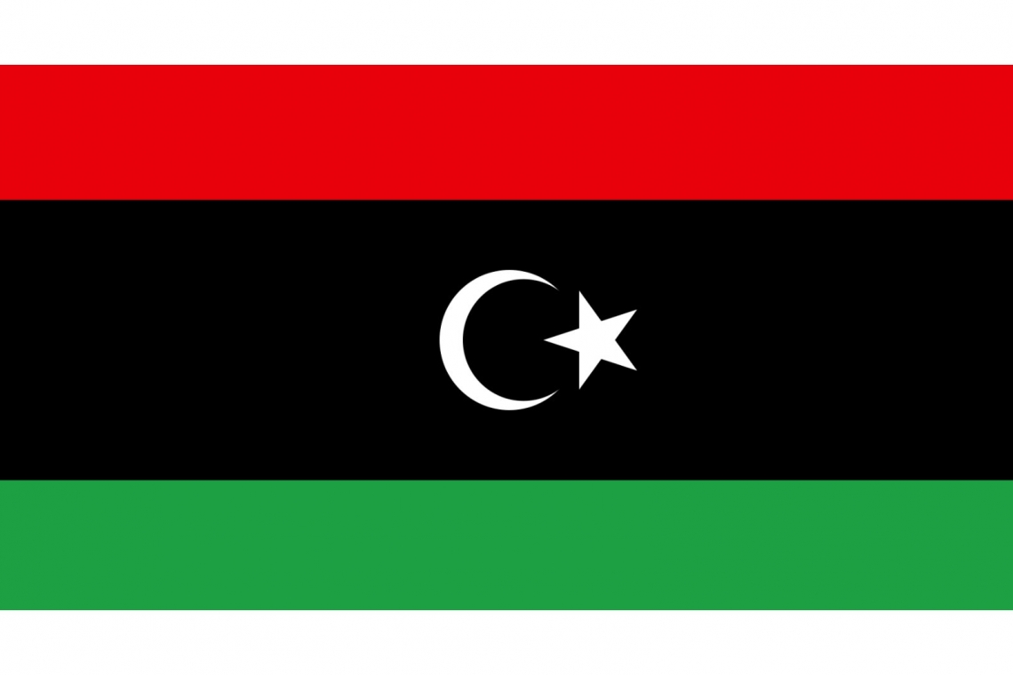 احتفال دولة ليبيا بعيد استقلالها التاسع والستين