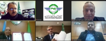  توقيع مذكرة تفاهم بين المنظمة العربية للتربية والثقافة والعلوم والمنظمة العربية للطيران المدني