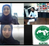 الألكسو تجري دورة تدريبية على منصتها التفاعلية لفائدة العاملين باللجنة الوطنية الإماراتية 