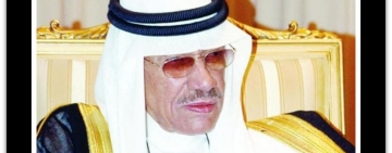 تنعى المنظمة العربية للتربية والثقافة والعلوم الأديب والإعلامي والطبيب السعودي عبد الله مناع