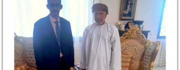 مدير عام الألكسو يؤدي زيارة مجاملة إلى سفير سلطنة عمان لدى الجمهورية التونسية