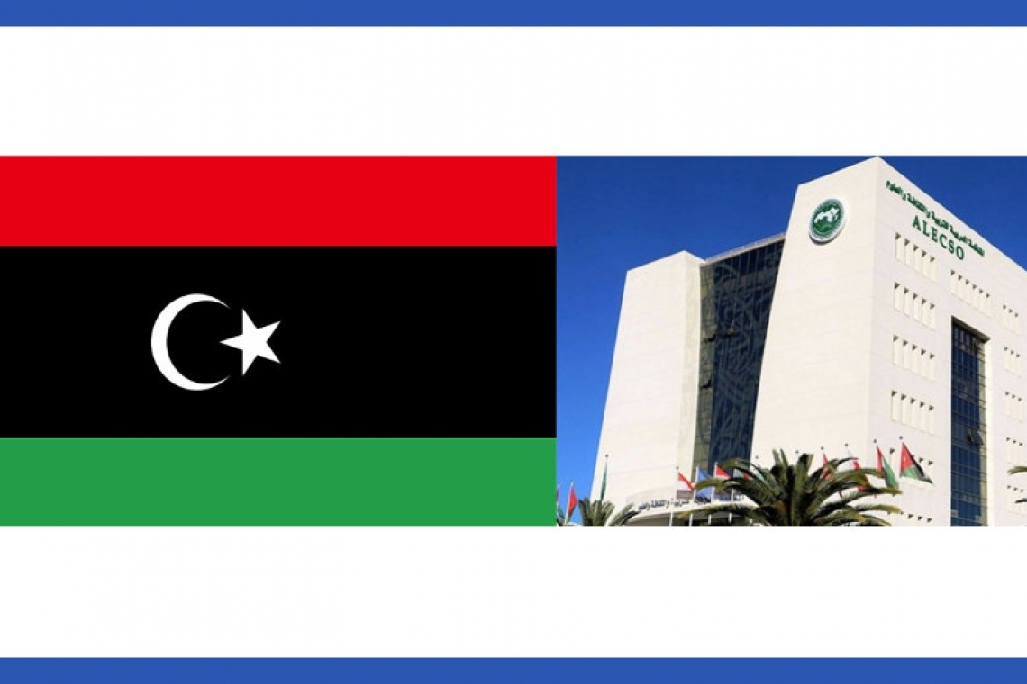 ALECSO congratulates Libya on its accession to the Convention for the Safeguarding of the Intangible Cultural Heritage