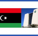 المنظمة العربية للتربية والثقافة والعلوم تهنئ دولة ليبيا بمناسبة انضمامها إلى الاتفاقية الدوليّــة لصـون التـراث الثقافــي غيــر المــادي