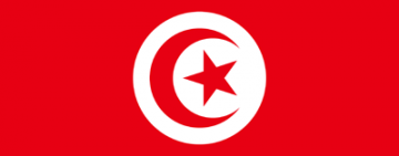 الألكسو تهنئ الجمهورية التونسية بعيد استقلالها الخامس والستين