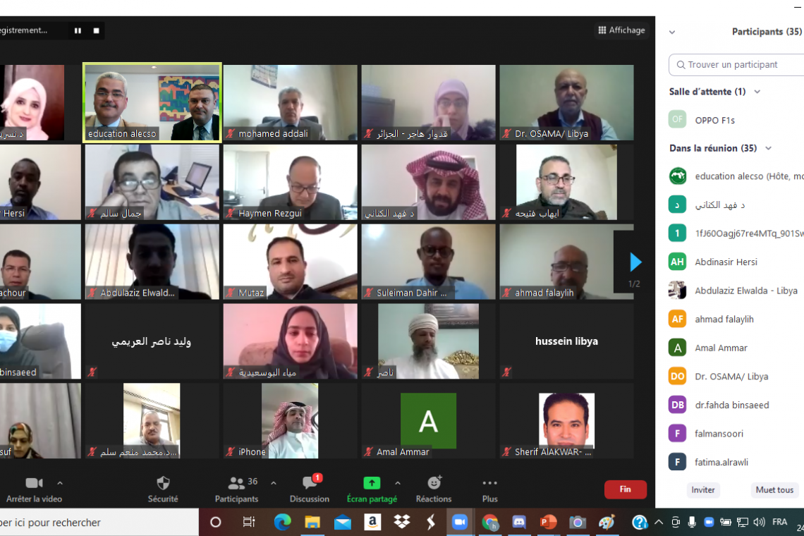 ALECSO concludes remote training course for   education quality experts in the Arab countries