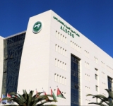 بيان الألكسو حول مبادرة السعودية الخضراء والشرق الأوسط الأخضر   