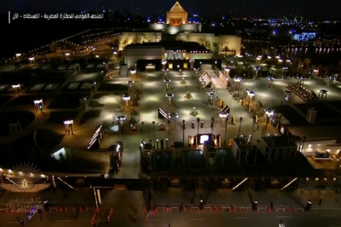 ALECSO congratulates Egypt on the inauguration of the  National Museum of Egyptian Civilization
