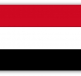 الألكسو تهنئ الجمهورية اليمنية بعيدها الوطني