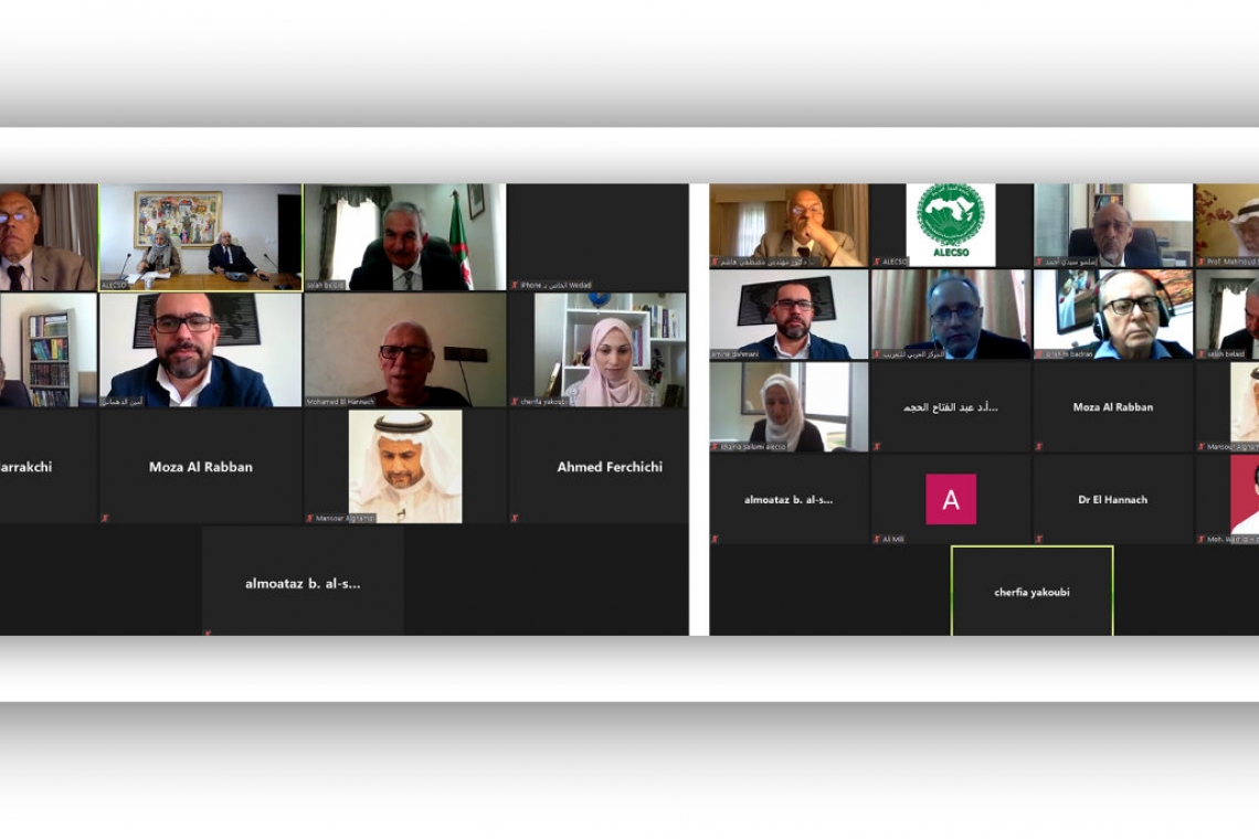  ALECSO holds “Virtual Forum on Arabic Scientific Terminology : Unified Visions”