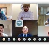 الألكسو تعقد الندوة الإقليمية الافتراضية حول استخدام تكنولوجيا البلوك تشين لخدمة المنظومة التربوية في الوطن العربي
