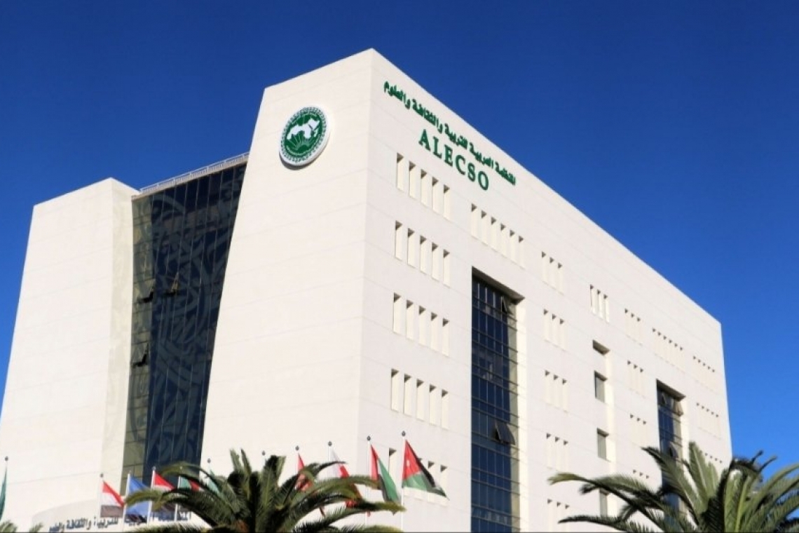 ALECSO participates in the “Conference of Supervisors of   Palestinian Affairs in the Host Arab Countries”