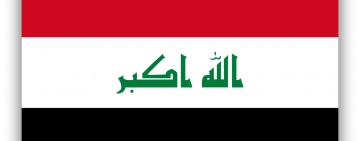 الألكسو تهنئ جمهورية العراق بعيدها الوطني