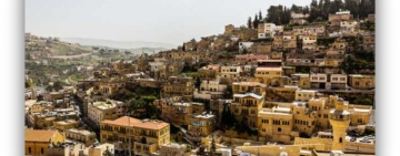 الألكسو تُهنّئ المملكة الأردنيّة الهاشميّة بمناسبة تسجيل مدينة السّلط على قائمة التراث العالمي