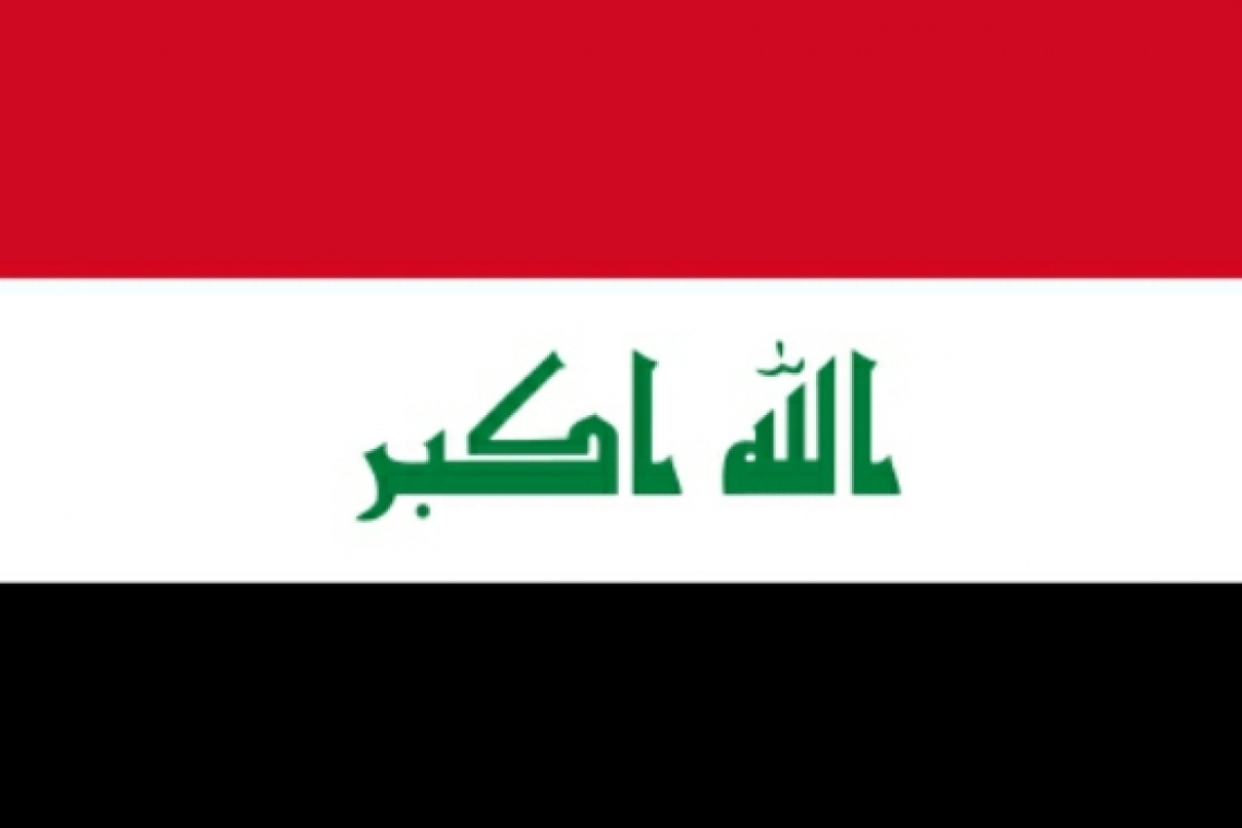 ALECSO congratulates Iraq on Independence Day