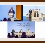  مدير عام الالكسو يشارك في منتدى الجوائز العربية
