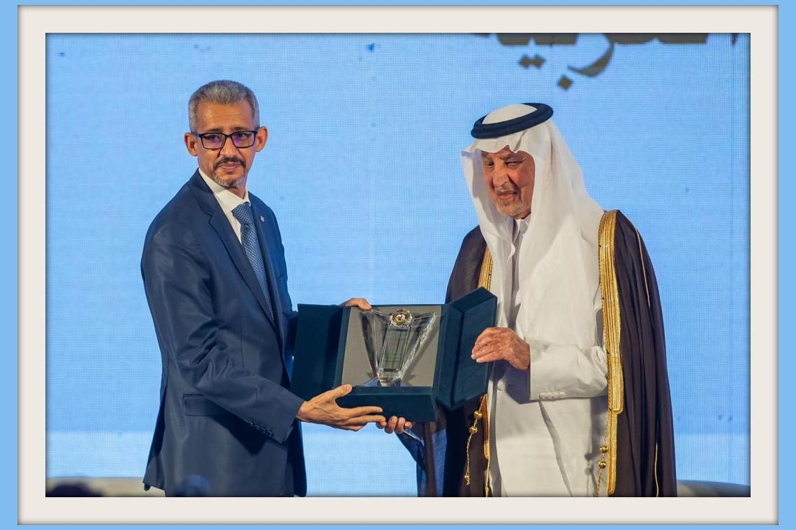 ALECSO Director-General honors HRH Prince Khalid Al-Faisal 
