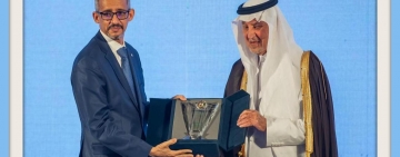  مدير عام الالكسو يكرم سمو الأمير خالد الفيصل