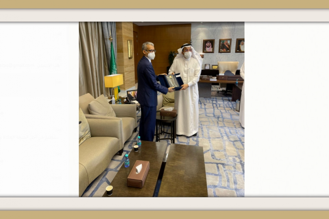 معالي وزير التعليم بالمملكة العربية السعودية يستقبل مدير عام الالكسو .