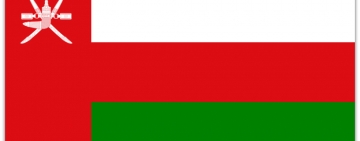 الألكسو تهنئ سلطنة عمان بعيدها الوطني 