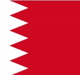 الألكسو تهنئ مملكة البحرين بعيد استقلالها 50