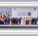 انطلاق الدورة ) 22  ( لمؤتمر الوزراء المسؤولين عن الشؤون الثقافية في الوطن العربي وقمّة اللّغة العربيّة. أكسبو دبي 2020