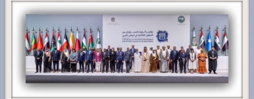 انطلاق الدورة ) 22  ( لمؤتمر الوزراء المسؤولين عن الشؤون الثقافية في الوطن العربي وقمّة اللّغة العربيّة. أكسبو دبي 2020