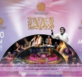الألكسو تحتفل باليوم العربي المسرح 