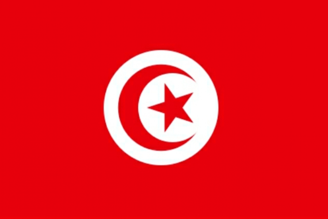 الألكسو تهنئ الجمهورية التونسية بعيد استقلالها السادس والستّين