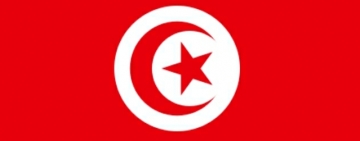 الألكسو تهنئ الجمهورية التونسية  بعيد استقلالها السابع والستين
