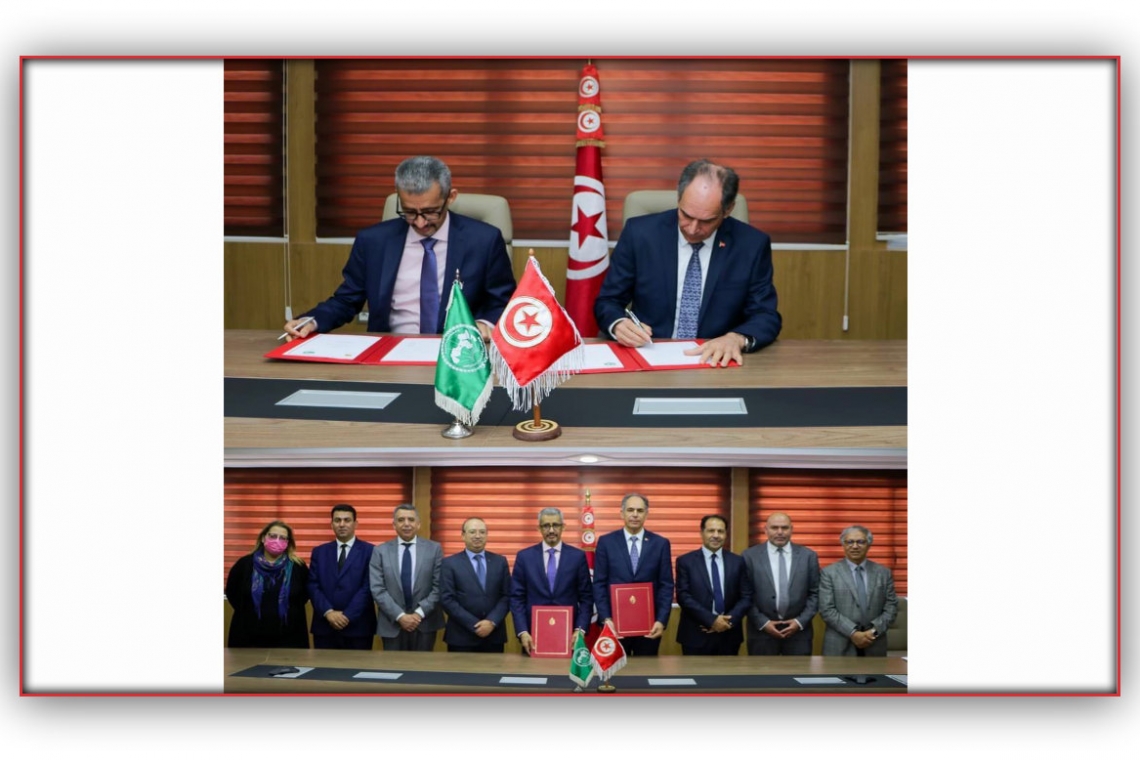 ALECSO signs Memorandum of Understanding with   Tunisian Ministry of Higher Education and Scientific Research