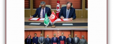 الألكسو توقع مذكرة تفاهم  مع وزارة التعليم العالي والبحث العلمي بالجمهورية التونسية