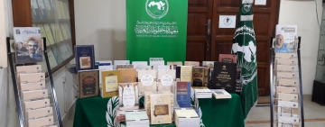 معهد المخطوطات العربية يفتتح معرضا لإصداراته